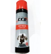 Resim Ccp Zincir Temizleme Spreyi 500 Ml 