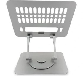 Resim Nacario ZR-516 Alüminyum Taşınabilir 360 Derece Dönebilir Katlanabilir Laptop Standı 