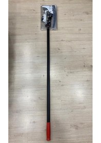 Resim BHD TELESKOPİK TEPE MAKASI 