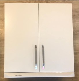 Resim Remora Aspiratör Dolabı 