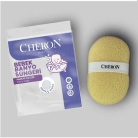 Resim Chéron Bebe Bebek Banyo Süngeri Yüksek Emicilik Ve Tahriş Etmeyen Özellikleri İle Güvenli Temizlik 