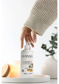 Resim Bianna El Ve Vücut Losyonu - Hindistan Cevizi Özlü Nemlendirici El Ve Vücut Kremi - 400ml 