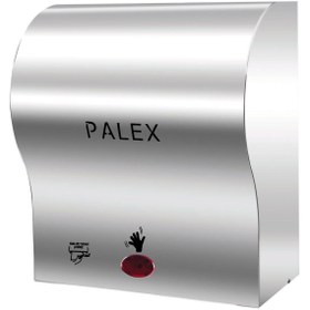Resim Palex Otomatik Krom Havlu Dispanseri 