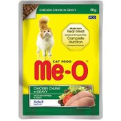 Resim Me-O Pouch Tavuk Etli Soslu ve Parça Etli Yaş Kedi Maması 80 Gr 