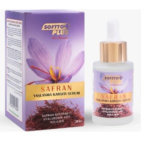Resim Ozka Concept Yaşlanma Karşıtı Salyangoz Kremi 50 ml 