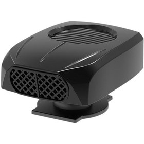 Resim Homyl 12/24v Araç Isıtıcısı Rv Yapışkan Tutucu 2 Mod 