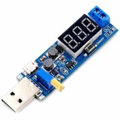 Resim Arduino Usb Güçlendirici Gerilim Regülatörü 5v To 3.3v-24v 