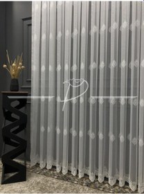 Resim Tül Perde Taç Marka Etek Bohreli Serpme Desenli Tül 26131 Çok Renkli 