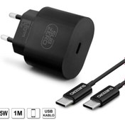 Resim Subzero Sg47 25w Yeni Nesil Type-c Girişli Type-c Kablolu Pd Hızlı Şarj Aleti 
