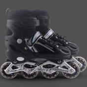 Resim Siyah Silikon Tekerli Ayarlanabilir Işıklı Paten S 31-34 HP8136 