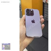 Resim Apple iPhone 14 Pro İkinci El YD | 128 GB | Mor İkinci El EGEMEN İLETİŞİM İPHONE 14 PRO 128 GB MOR RENK PİL 83