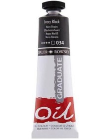 Resim Graduate 38 ML Yağlı Boya 034 Ivory Black 