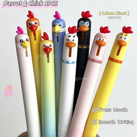 Resim 8 Parça Papağan ve Civciv Jel Kalem Yaratıcı Hayvan Yazı Kalemi 0.5mm Hızlı Kuruyan Siyah Kalem Ofis Malzemeleri Küçük Hediye, Kalemler, Masa Aksesuarları, Evden Çalışma, Eğlenceli Tasarım, Oyunlu Kırtasiye, Akıcı Yazım, İnce Uçlu Kalem, Çoklu Paket Kalemler, Hediye Fikirleri, Öğrenciler 