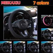 Resim PU Deri Üç Boyutlu Basınç Deliği İç Halka Olmayan Araba Direksiyon Simidi Kılıfı 37-38CM Araba Aksesuarları Tüm Mevsimler İçin Uygundur 