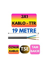 Resim Öznur 3x1 Ttr Kablo Siyah Metre Seçenekli - 19 Metre 