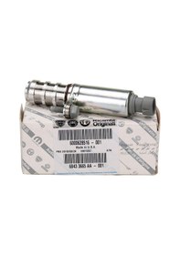 Resim Alfa Romeo 159 Boşaltma Check Valfi Emme 1.9 Jts 