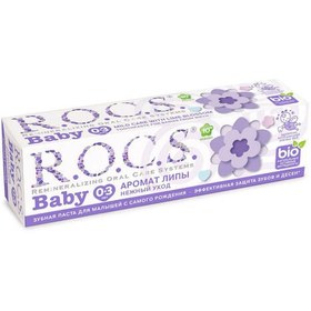 Resim ROCS Ihlamur Özlü Bebek Diş Macunu 35 ml - 0-3 Yaş 