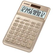 Resim Casio JW-200SC-GD 12 Hane Altın Sarı Masa Üstü Hesap Makinesi 