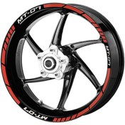 Resim Deeb Yamaha Mt07 Jant Şeridi Kırmızı Beyaz Model X N11.8297 