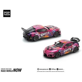 Resim Pop Race 1/64 285 Darwın Pro 66g Wbk Supra A90 