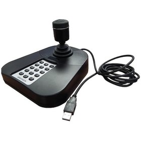 Resim Haikon DS-1005KI Kontrol Klavyesi 