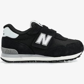 Resim New Balance Kids P51532c Çocuk Günlük Spor Ayakkabı Siyah 