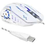 Resim Hello HL-4725 Kablolu Oyuncu Gaming Mouse 