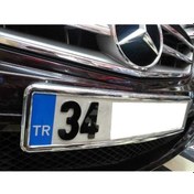 Resim Yeni Nesil Krom Plakalık 2 Adet Krom Plaka Altlığı 534230173 