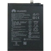 Resim Huawei P40 Lite / P40 Pro Hb486586Ecw Batarya Pil 