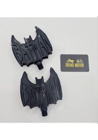 Resim Pedal Takım - Erkek Çocuk Bisiklet 