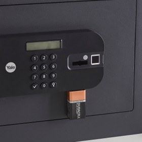 Resim Yale Yüksek Güvenlikli Siyah 35x30x25 cm Elektronik Ev Tipi Para Kasası 