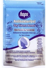 Resim Saç Yıkama Bonesi Ph 5.5 1 Adet 