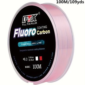 Resim 1 Adet FTK 100m/109yds Florokarbon Kaplı Naylon Misina, Monofilament Balıkçılık Misinası - Güçlü, Hassas ve Aşınmaya Dayanıklı 