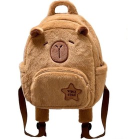 Resim Youtek Sevimli Kapibara Sırt Çantası - Yumuşak Ve Şirin Okul Çantası Kahverengi 