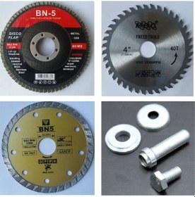 Resim Mermer Granit Fayans Ahşap Taş Beton Kesme Zımpara Diski Seti 2li 