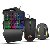 Resim HXSJ V100 Tek El Gaming Klavye Oyun Fare Klavye Dönüştürücü Seti 
