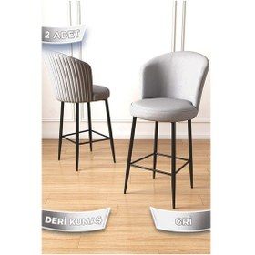 Resim Canisa Uras Serisi 2 Adet Gri Deri Bar Sandalyesi Deri Ada Mutfak Sandalyesi Siyah Metal Ayaklı Sandalye Gri Ayaklar Siyah 