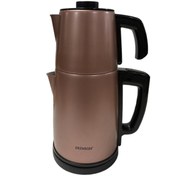 Resim GRÜNBERG SEFAM GR-201 ÇELİK ÇAY MAKİNESİ ROSE 