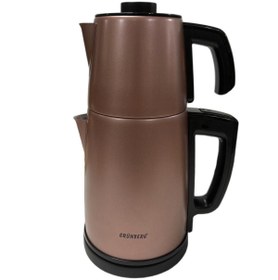 Resim GRÜNBERG SEFAM GR-201 ÇELİK ÇAY MAKİNESİ ROSE 