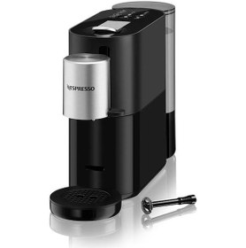 Resim Nespresso Atelier S85 Kapsüllü Kahve Makinesi 