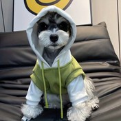 Resim Küçük Köpek Renk Bloklu Hoodie - Ayarlanabilir İpli Kapüşonlu Kışlık Sıcak Kazak, Yumuşak Beyaz & Limon Yeşili İki Tonlu Tasarım Küçük Irklar İçin, Sadece Elde Yıkama, Küçük Köpekler için Kazak, Soğuk Hava Giyimi, Rahat Evcil Hayvan Giysisi, Konforlu Evcil Hayvan Giysisi, Evcil Hayvan Modası Severler 