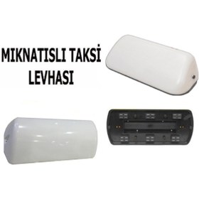 Resim inoltrare Taksi Levhası Işıklı Mıknatıslı Yazısız Beyaz 