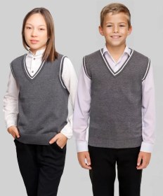 Resim Pullton Kız Ve Erkek Çocuklar İçin Okul Kıyafeti Siyah Beyaz Yelek 467360667 Koyu Gri 