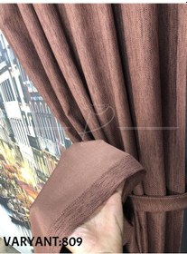 Resim Fon Perde Blackout Linen Blackout Keten Fonluk 23 Renk Brillant M 