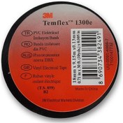 Resim Izolebant 19Mm 3M Temflex 1300E Siyah 