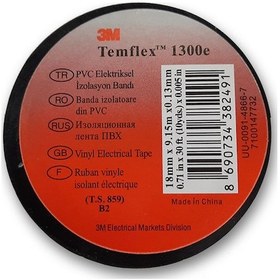 Resim Izolebant 19Mm 3M Temflex 1300E Siyah 