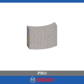 Resim Bosch Pro 25 mm Sulu Karot Ucu İçin Yedek Elmas-Segment 2608601803 