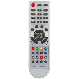 Resim Redline Br-1000-1500-2000 Pvr Uydu Kumandası 