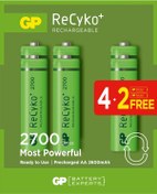 Resim GP 2600 mah Ni-mh AA (4+2) Şarj Edilebilir Kalem Pİl 
