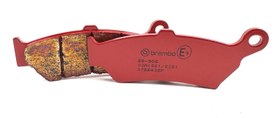 Resim Brembo BMW R 1300 GS Sinter Arka Fren Balatası 